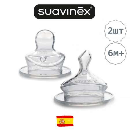 Соска Suavinex Anti-Colic силикон (средний поток) 2 шт.