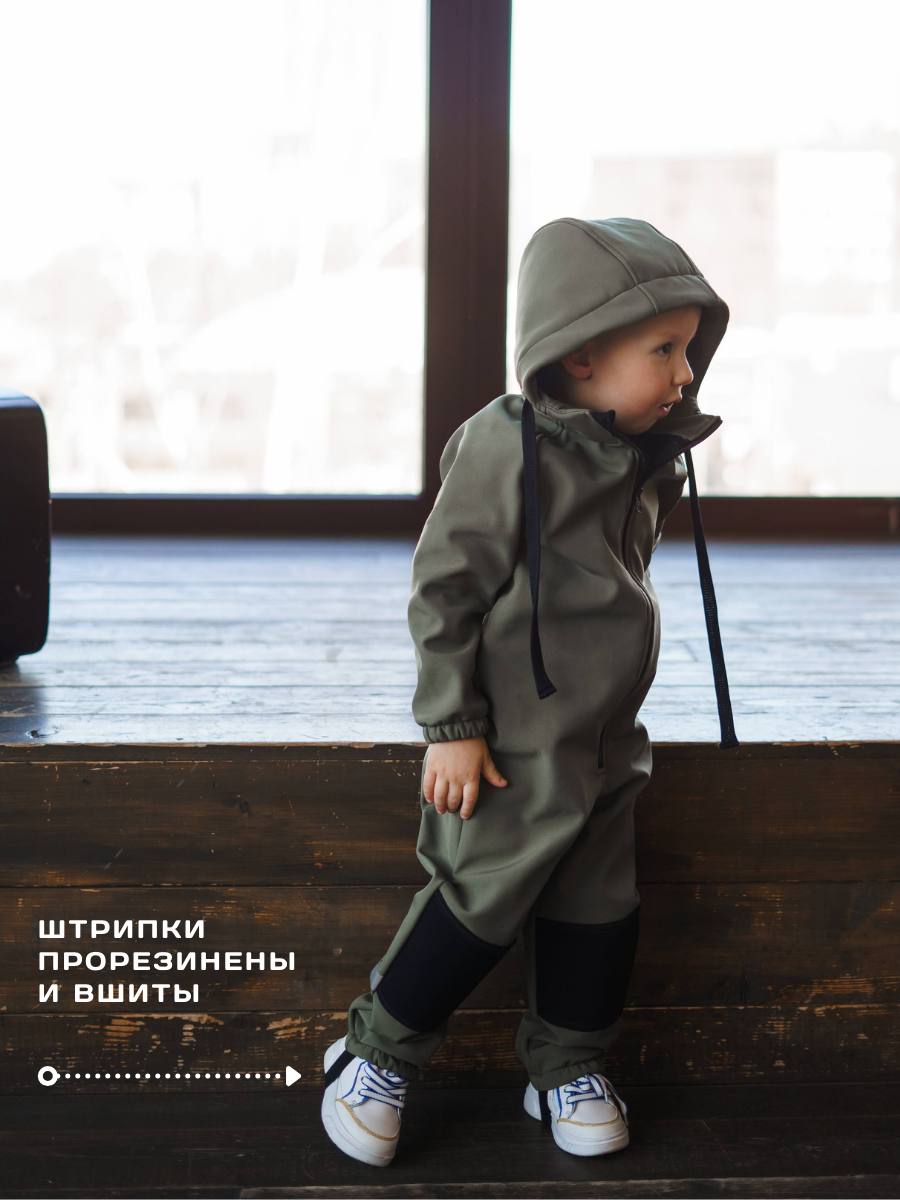 Комбинезон Polzcom PZSOFTOLIVE - фото 5