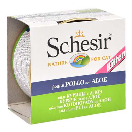 Корм влажный для кошек Schesir 85г куриное филе с алоэ