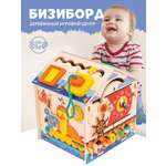 Игрушка Mag Wood бизиборд Морской