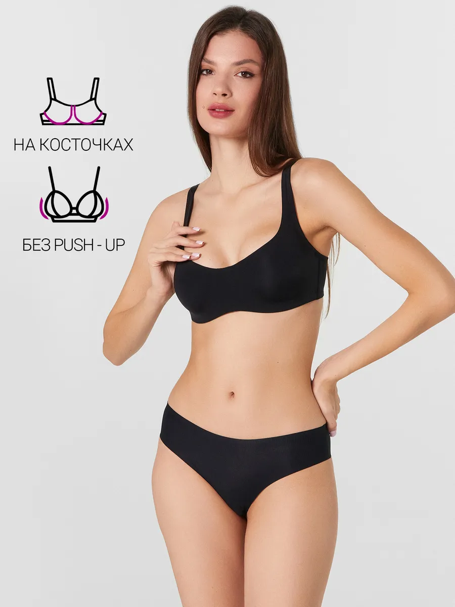 Бюстгальтер Mark Formelle (Марк Формэль) 512482/черный1 - фото 3