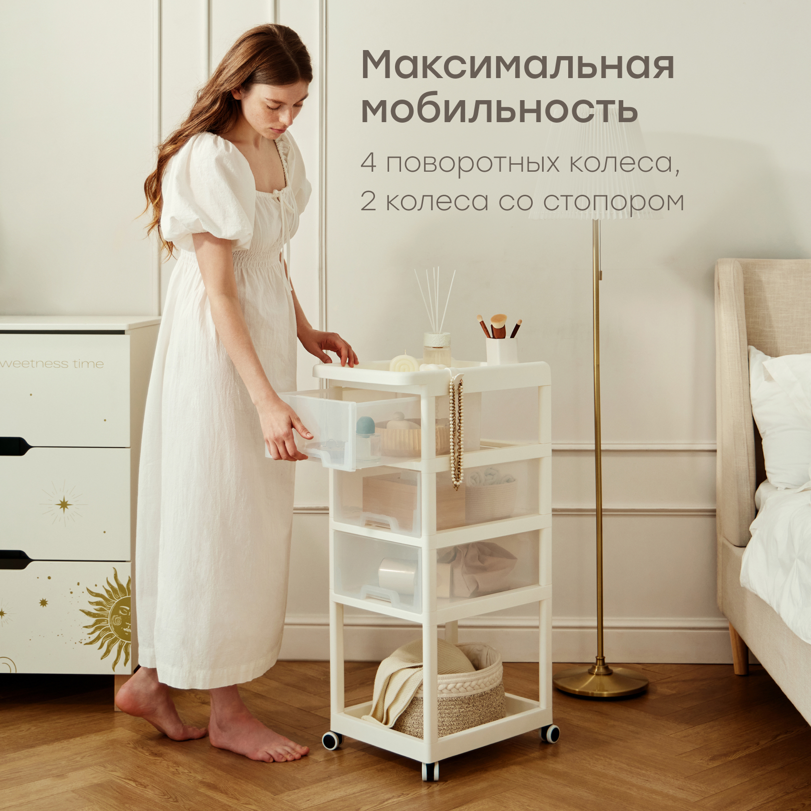 Стеллаж Happy Baby Стеллаж - фото 7