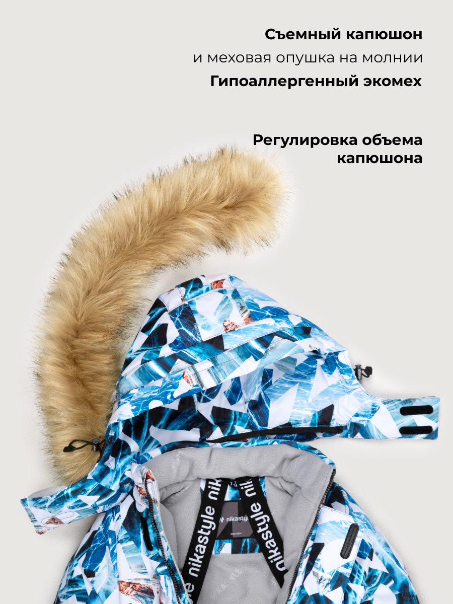 Костюм NIKASTYLE 7з2326 лед/черный - фото 11