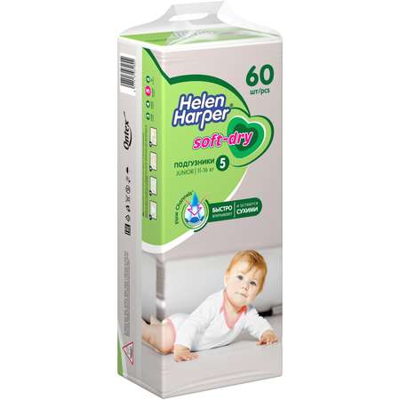 Подгузники Helen Harper 5 60 шт.