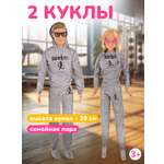 Кукла модельная Defa Lucy высота 29 см