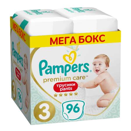 Трусики Pampers Premium Care 3 (6-11 кг) 96 шт.