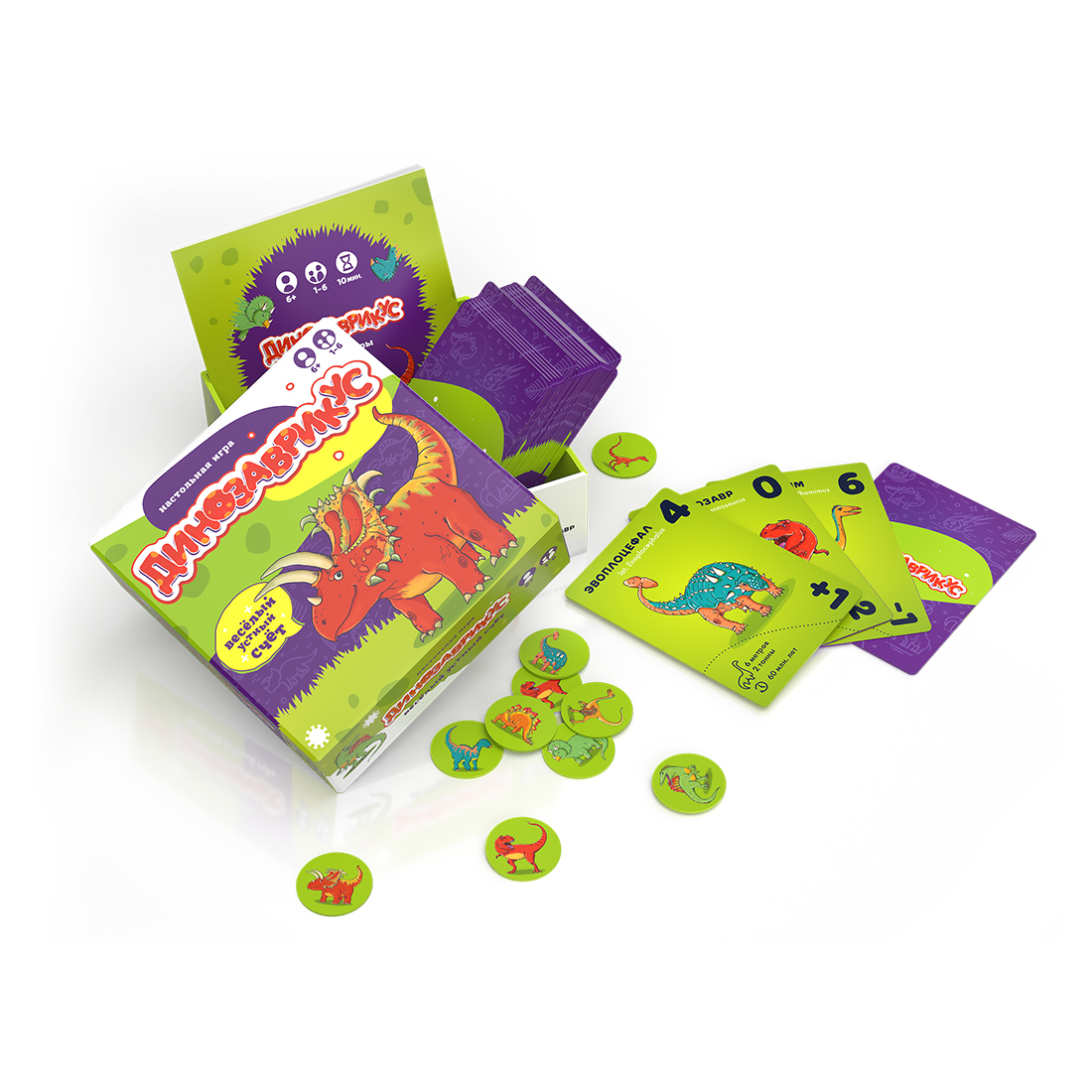 Настольная игра Экономикус - фото 6