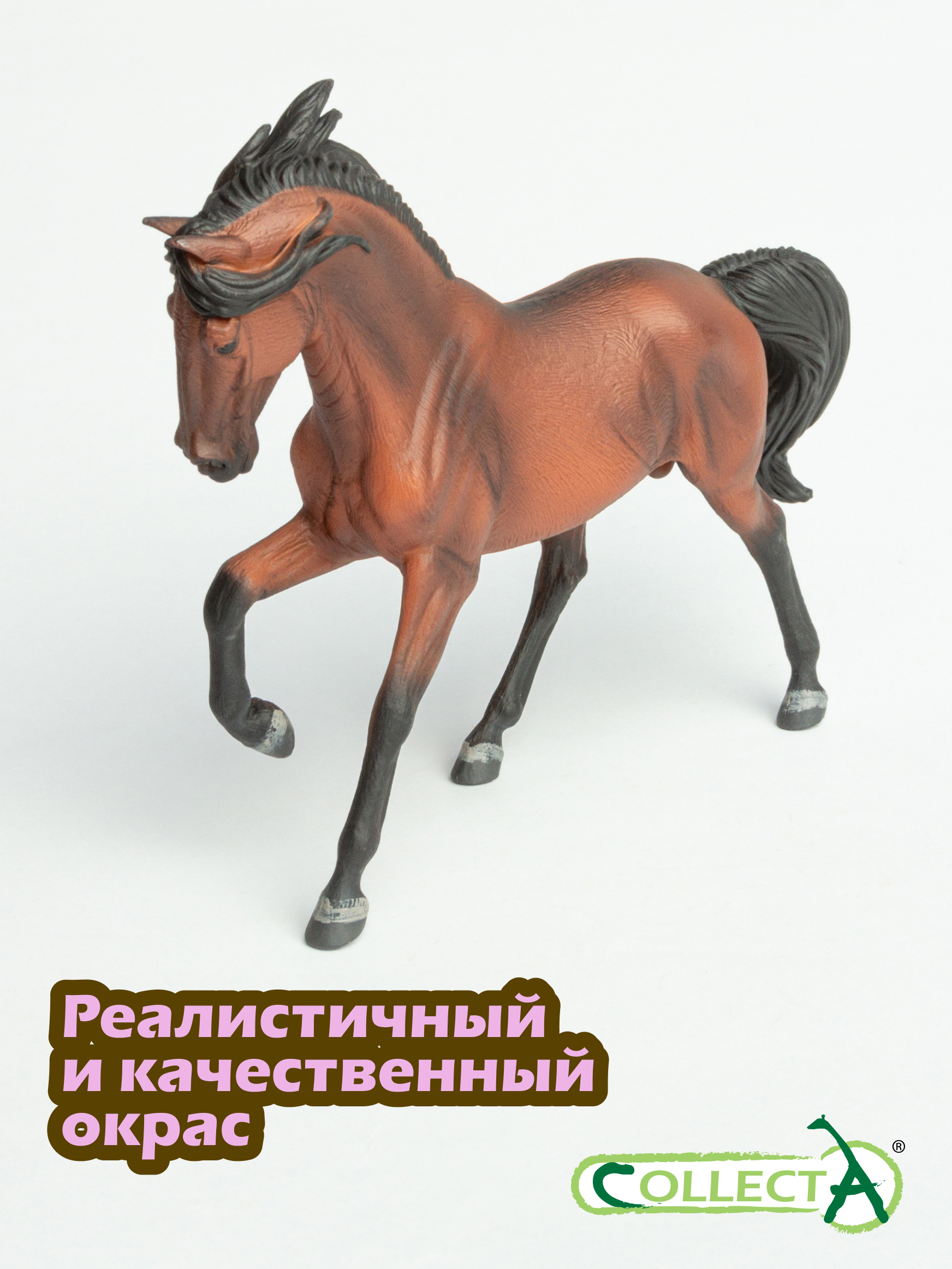 Фигурка Collecta Андалузский жеребец пегий - фото 4