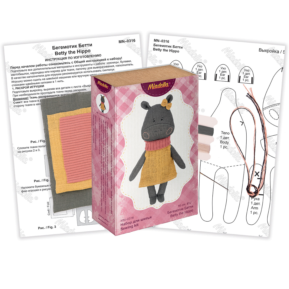 Набор для творчества Miadolla сборка - фото 3