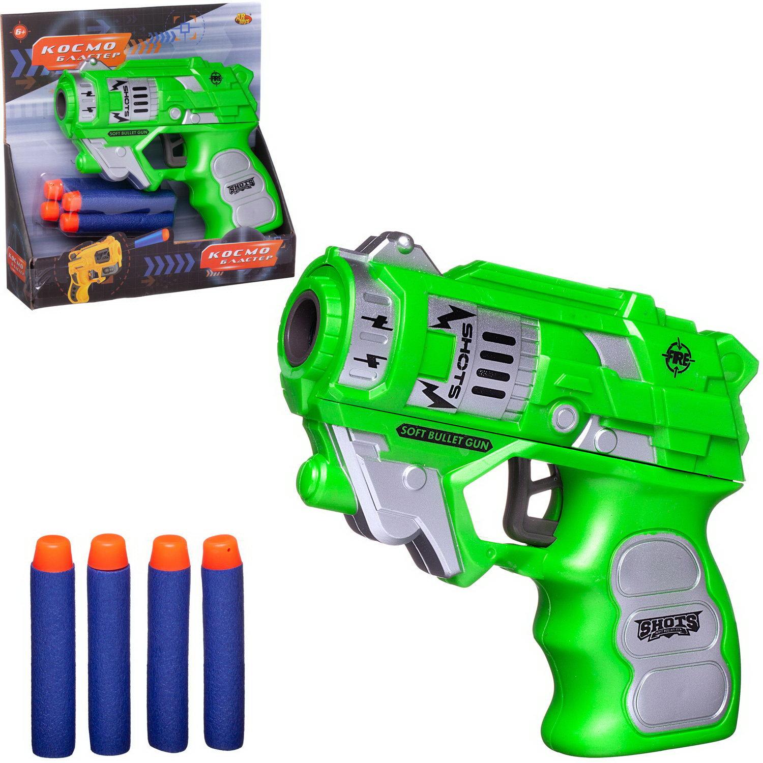 Бластер Abtoys - фото 3