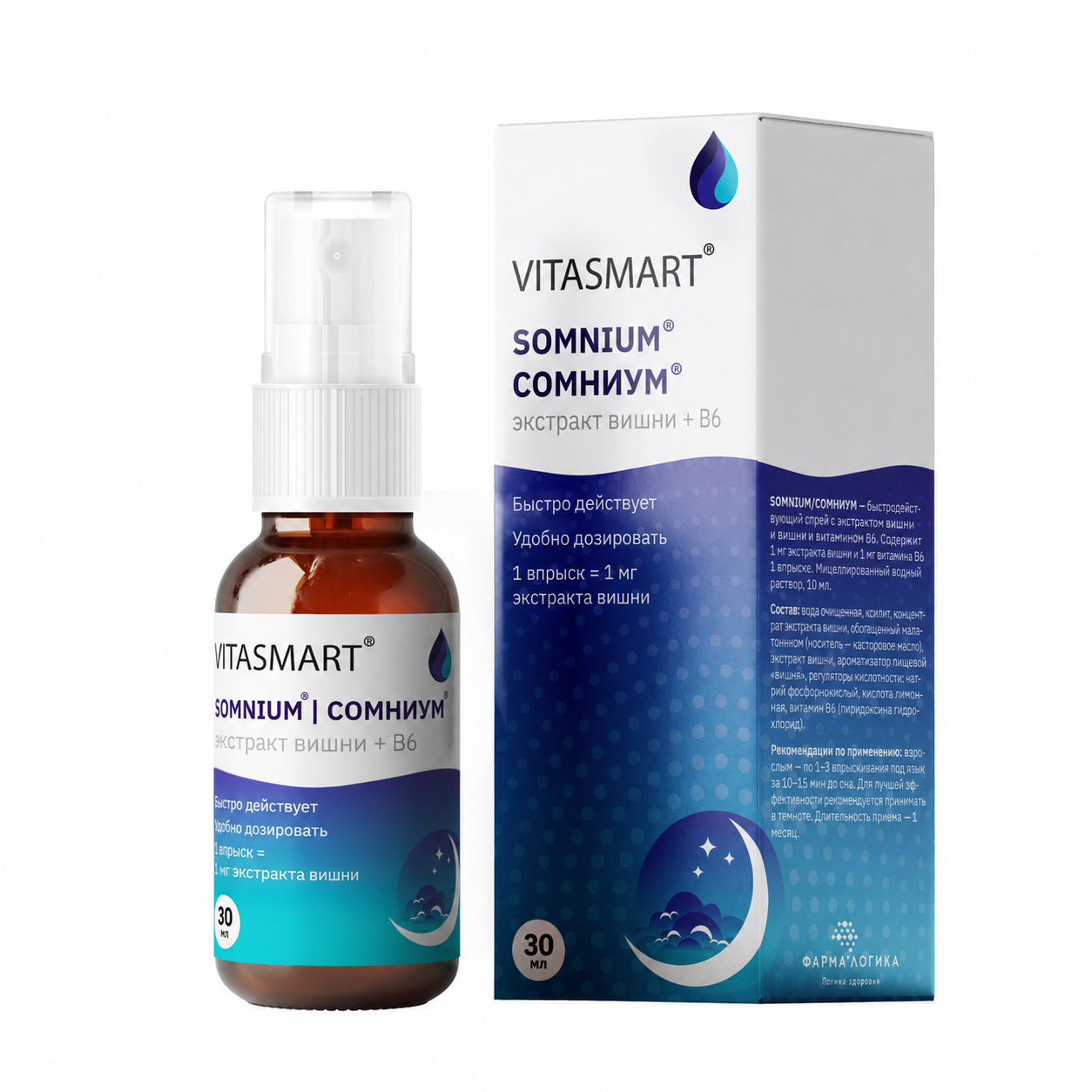 SOMNIUM спрей для сна, снотворное 30 мл SOMNIUM Сомниум - фото 1