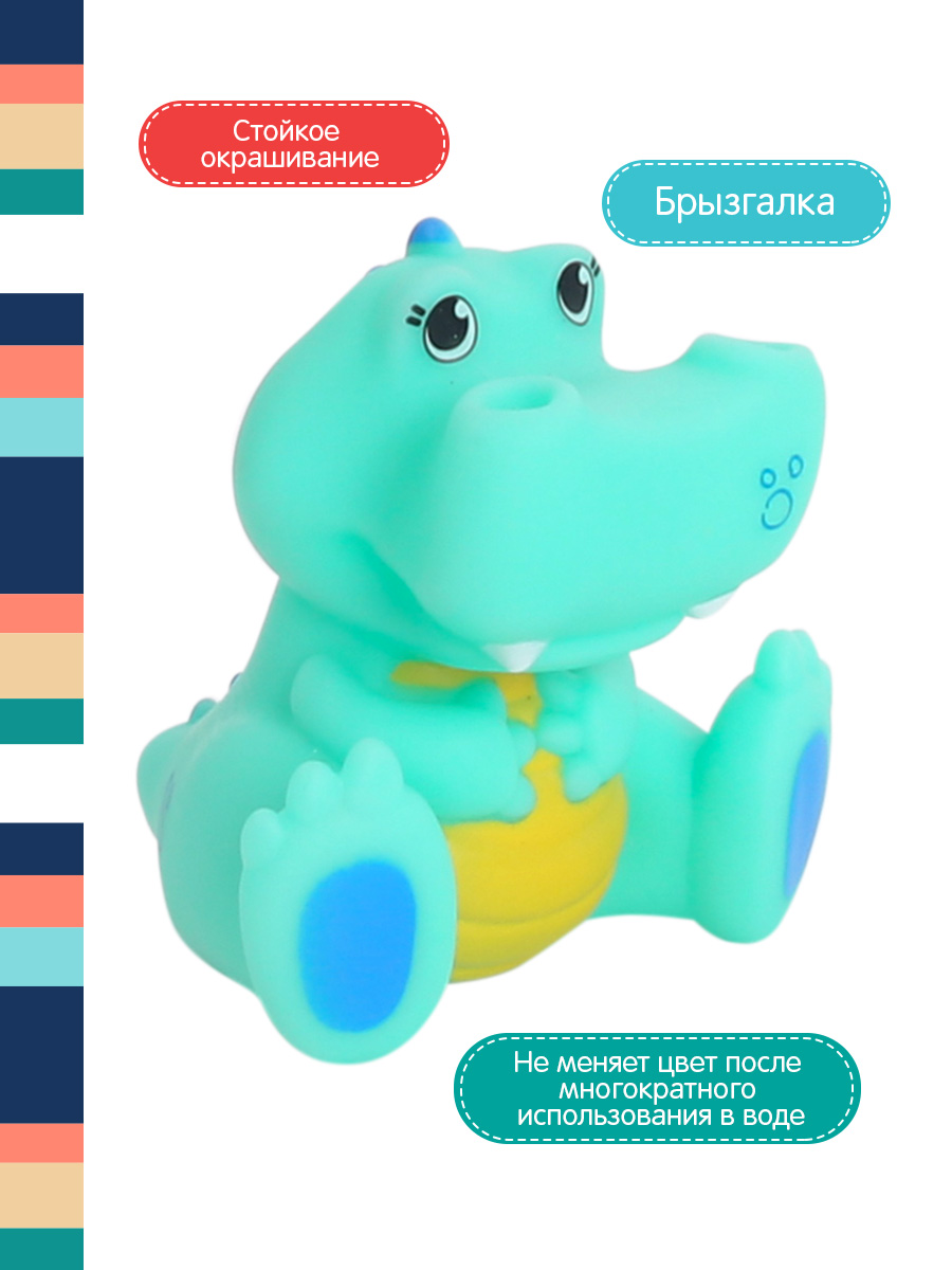 Игрушка Happy Snail - фото 2