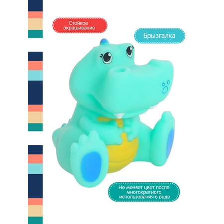 Игрушка Happy Snail