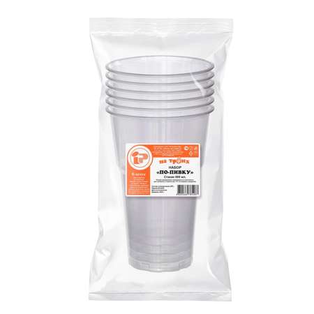 Стакан одноразовый На троих 500мл 6шт
