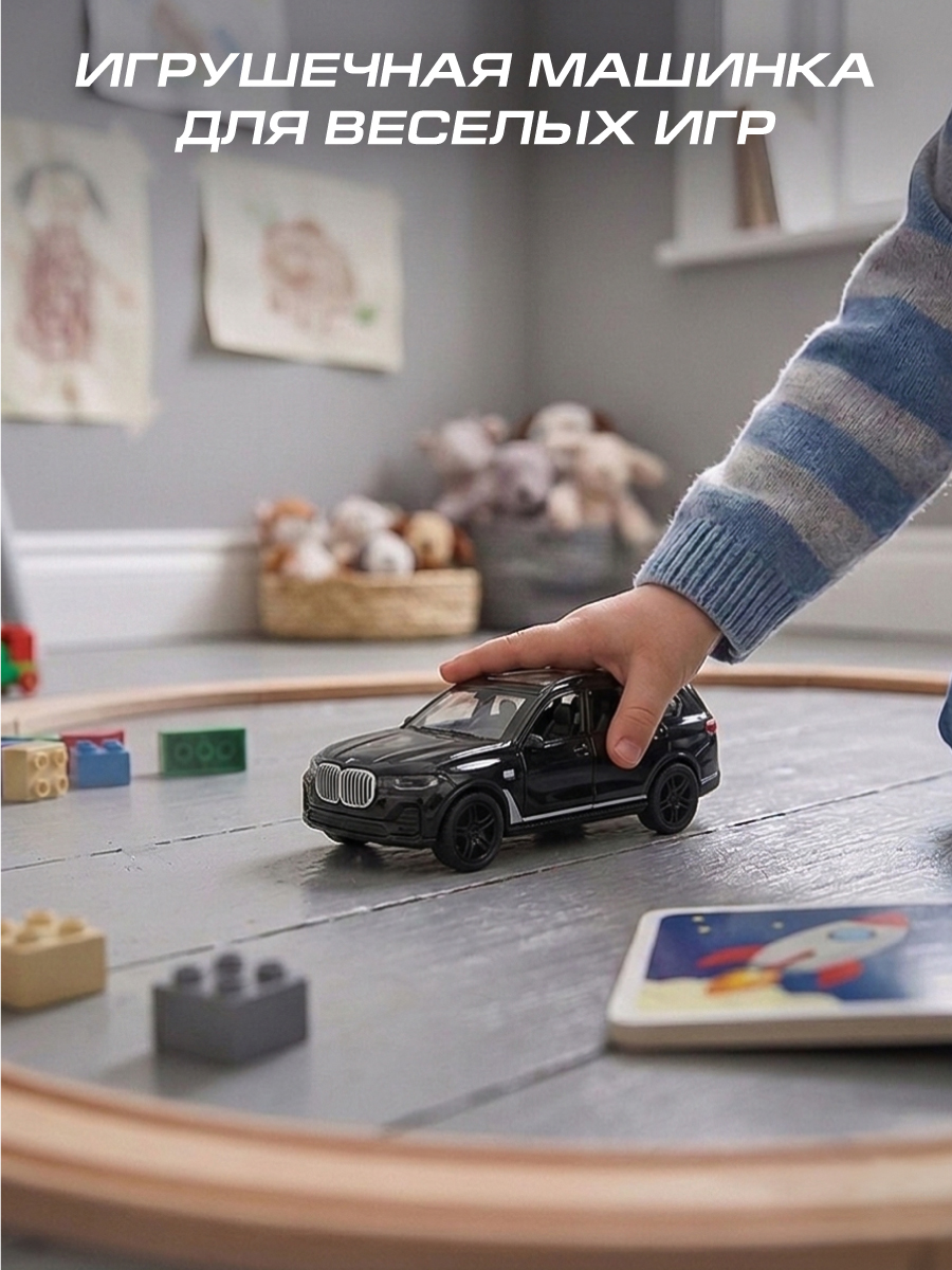 Автомобиль Veld Co 1:36 134963 - фото 3