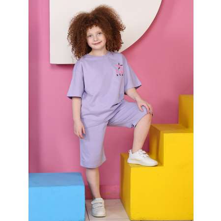 Костюм Baby Stylе