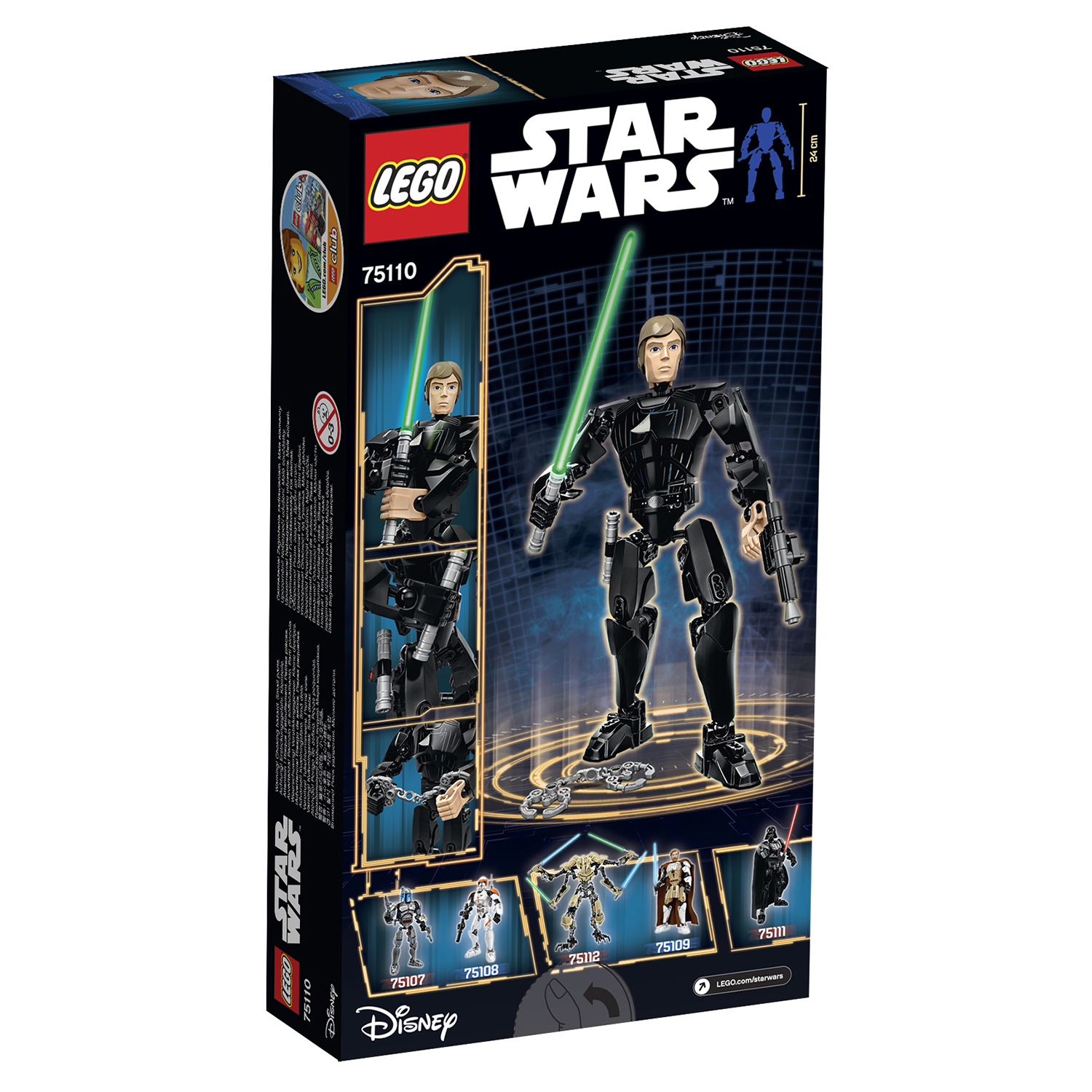 Конструктор LEGO Star Wars Luke Skywalker блочный - фото 3