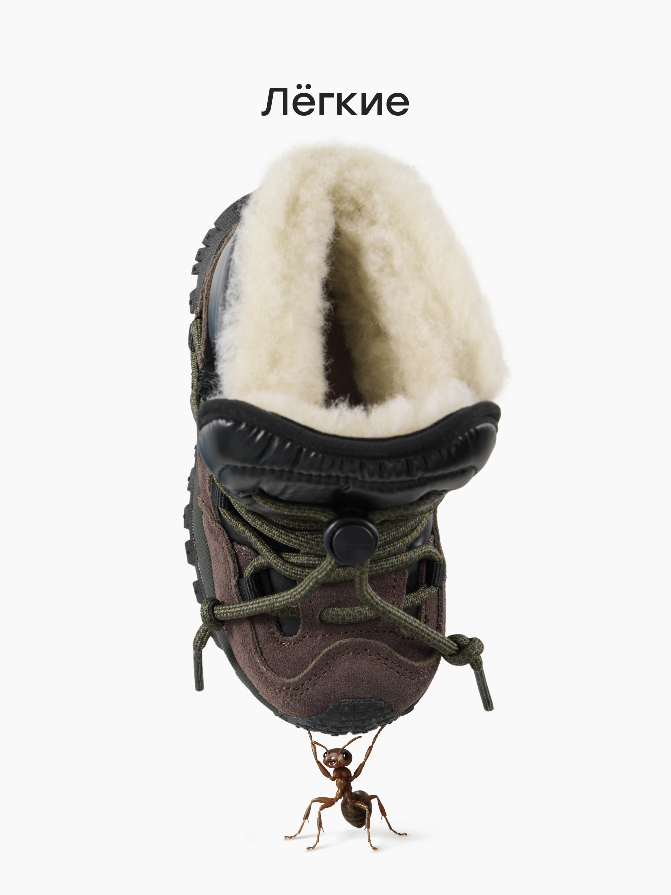 Дутики Happy Baby 86623_black - фото 2