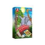 Настольная игра Десятое королевство Викторина Животные