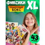 Набор школьника CENTRUM 36 предм.