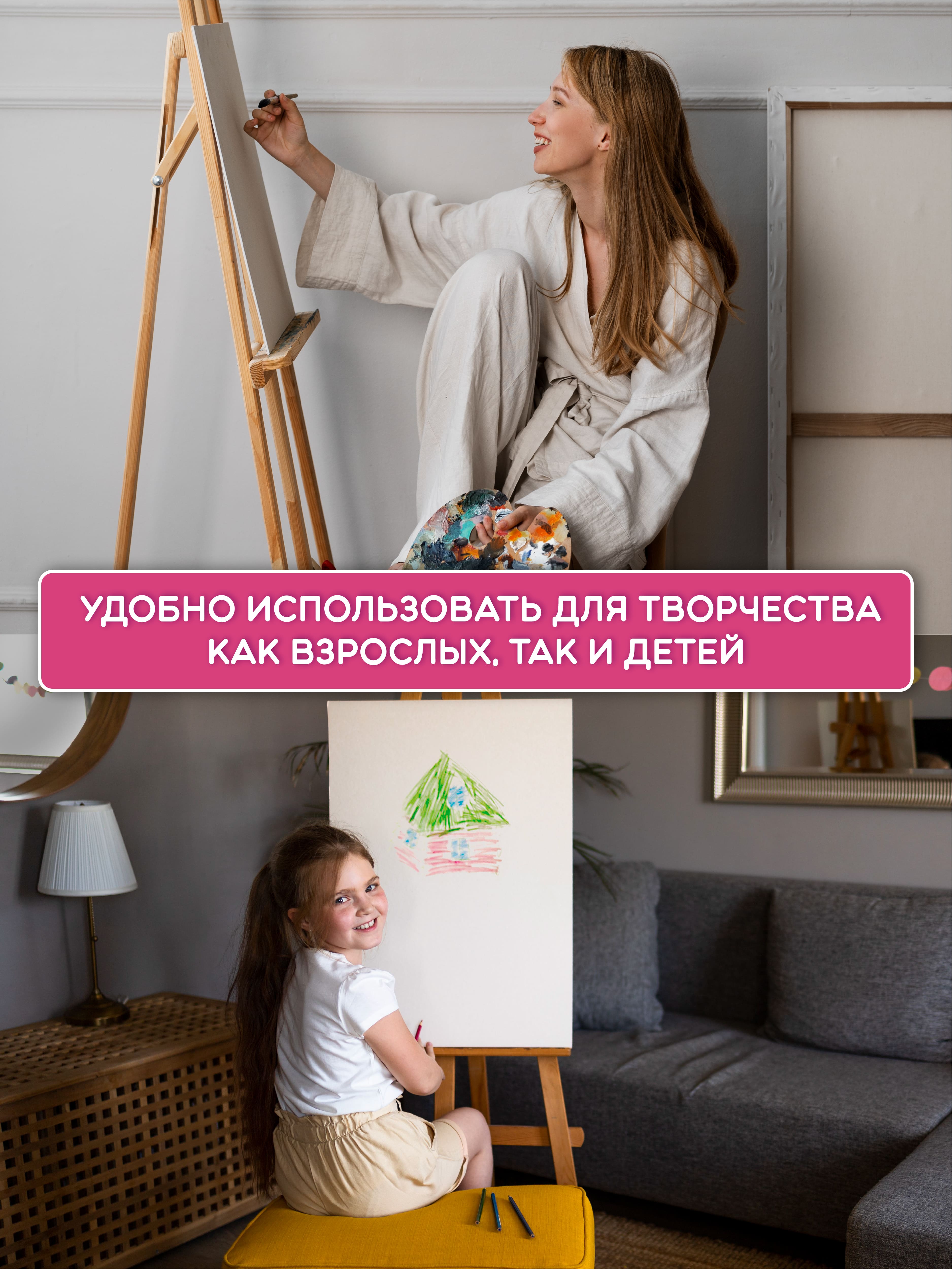 Холсты для рисования на картоне AXLER грунтованные набор 20 шт для масляных красок и акрил 70% хлопок 30% полиэстер - фото 5