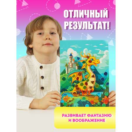 Набор для творчества Attivio Увлекательная мозаика декорирование наклейками в ассортименте