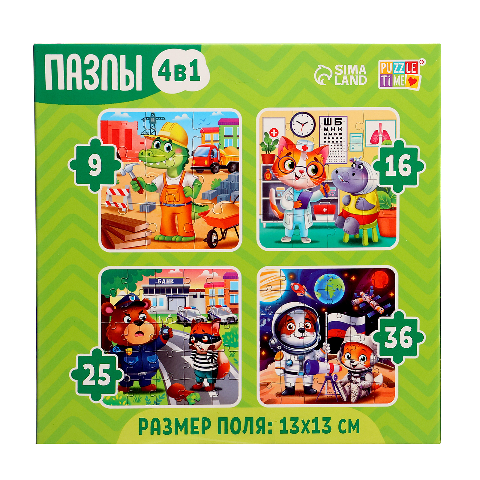 Пазл Puzzle Time - фото 7