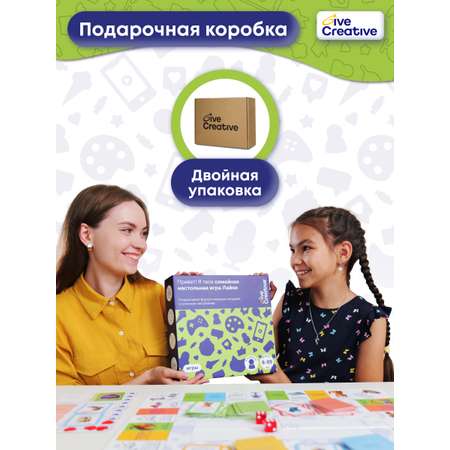 Настольная игра Give Creative Лайки