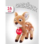 Мягкая игрушка Trudi Олененок делюкс
