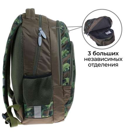 Рюкзак Calligrata