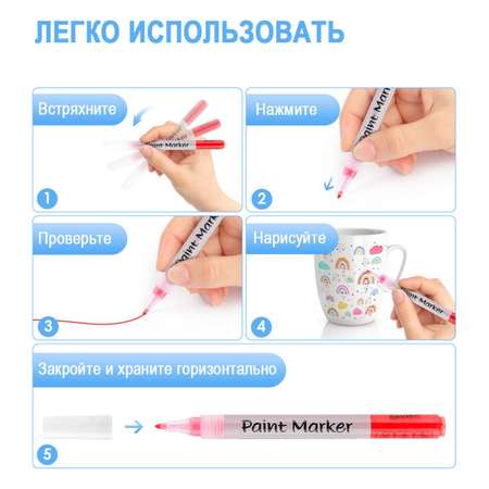 Маркеры TWOHANDS 12 цв.