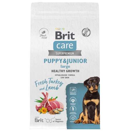 Корм для щенков Brit Care 1.5кг крупных пород с индейкой и ягненком