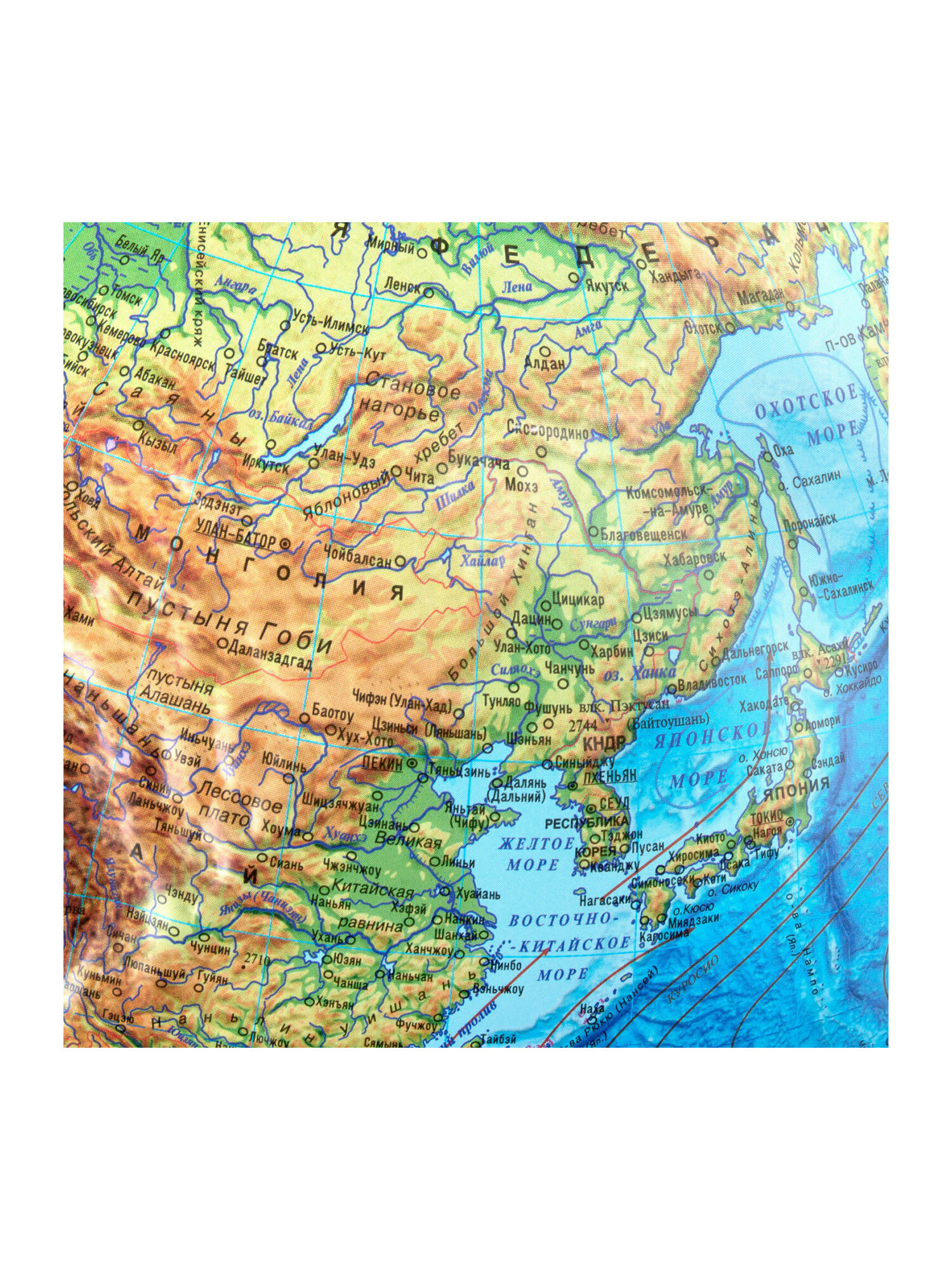 Глобус Globen физический детский для школы рельефный диаметр 32 см - фото 9