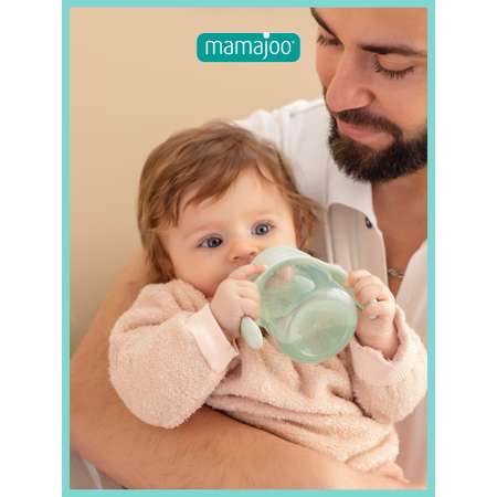 Поильник Mamajoo 160 мл