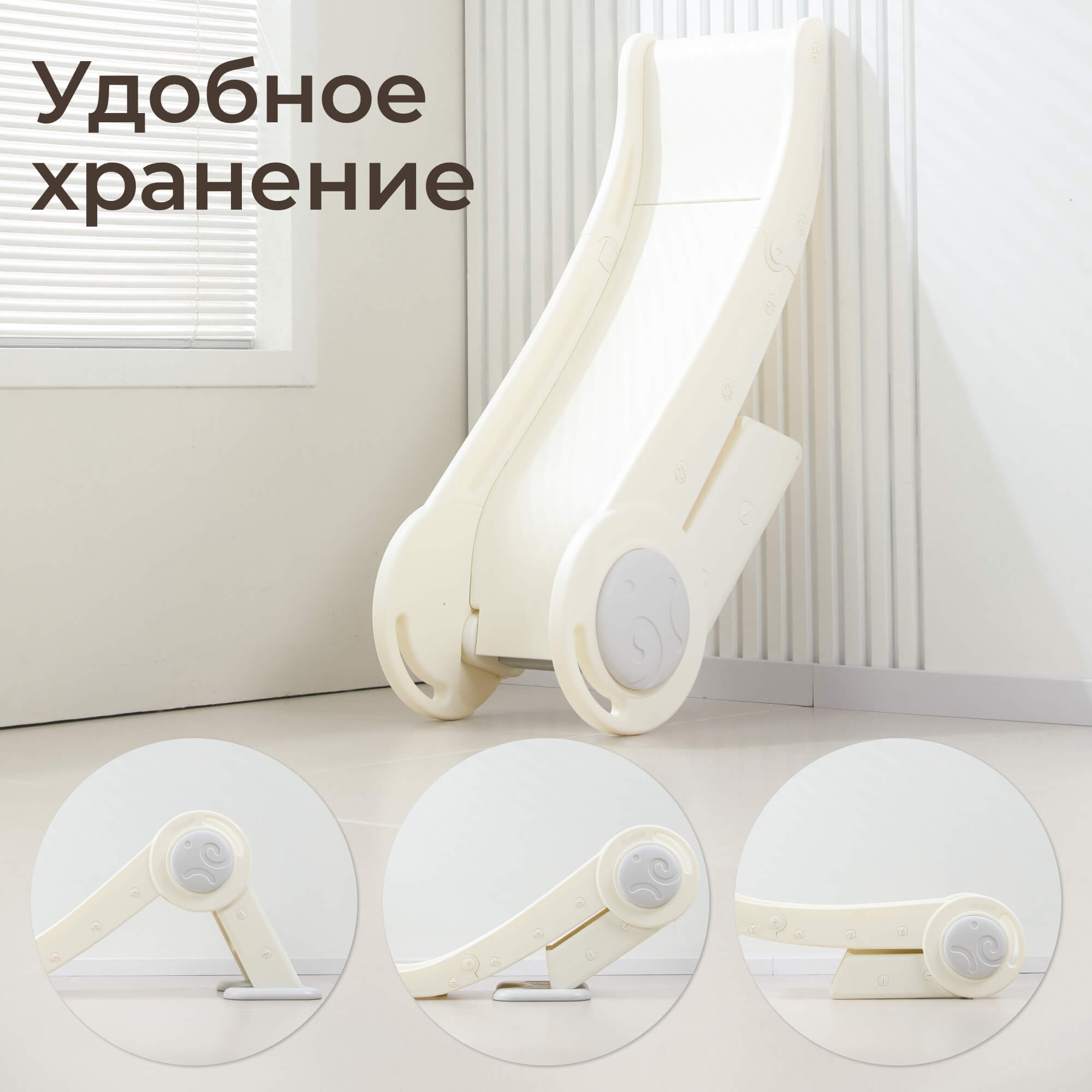 Горка UNIX Kids Baby Small - фото 3