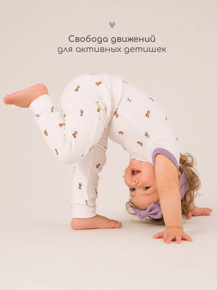 Штанишки 3 шт loombee S-PB-1198 - фото 18