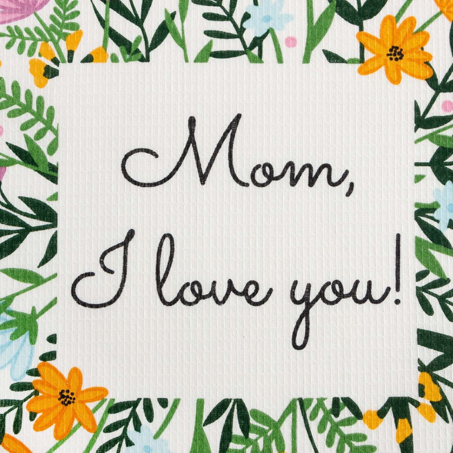 Полотенце Доляна 35 x 60 см - фото 4