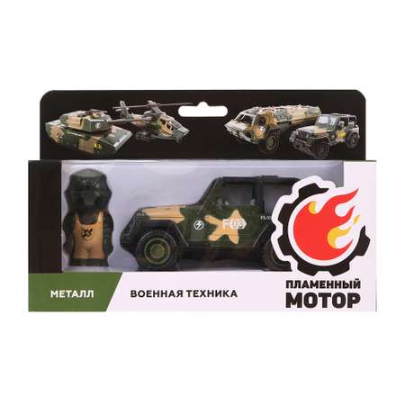 Игровой набор Пламенный мотор Jeep Пламенный мотор