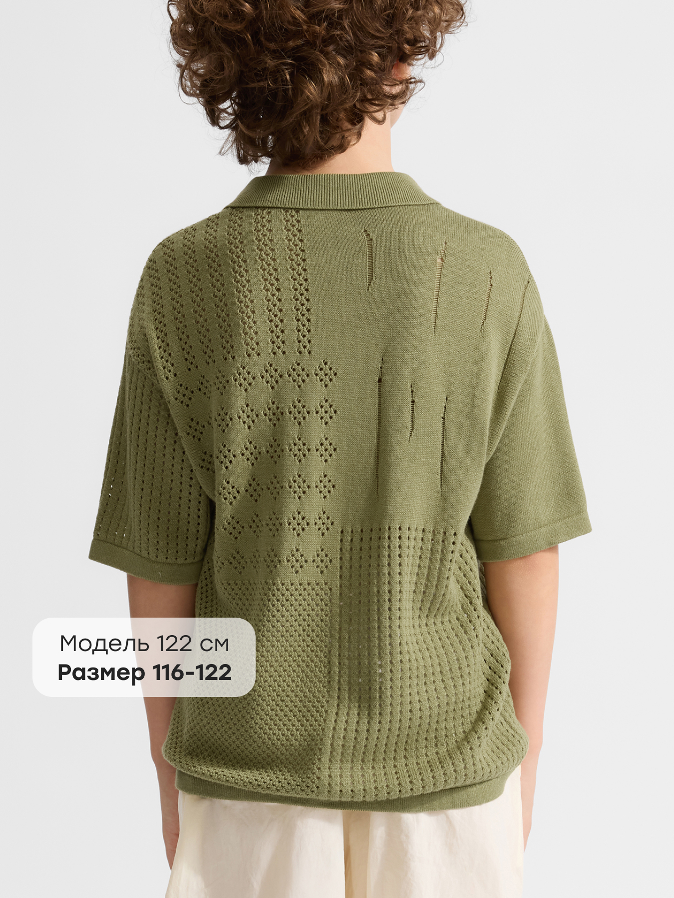 Поло Happy Baby 88685-1_olive - фото 3