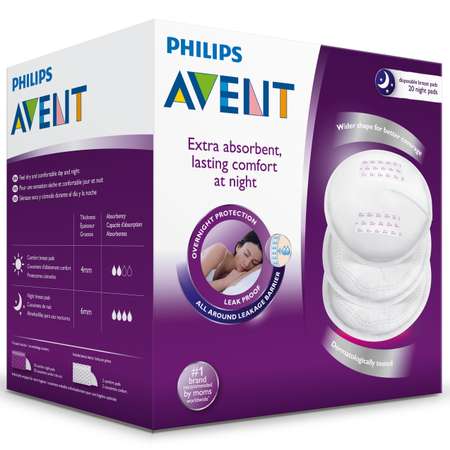 Вкладыши для бюстгалтетера Philips Avent одноразовые ночные 20 шт SCF253/20