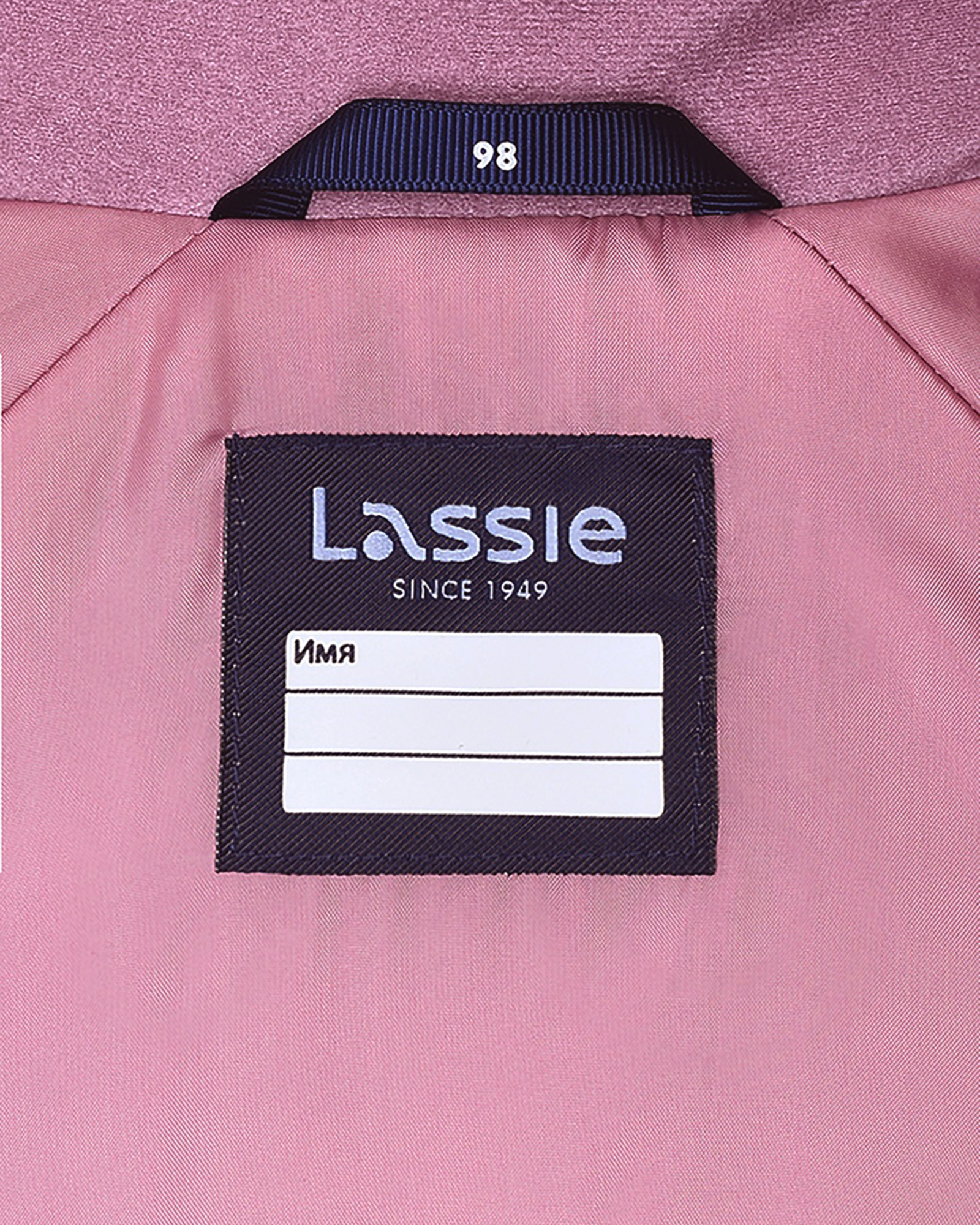 Мембранный комбинезон Lassie 71104102-4570 - фото 7