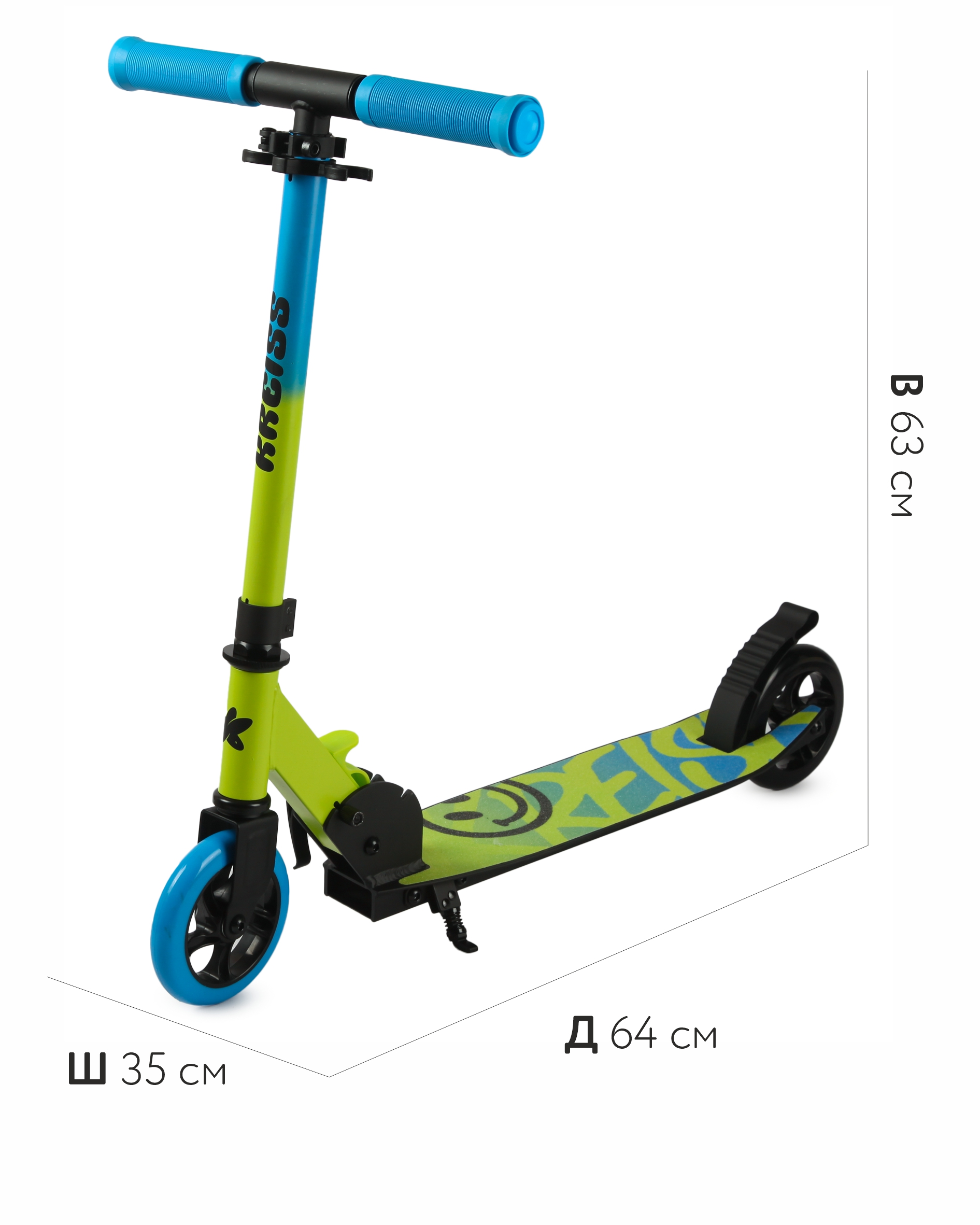 Самокат Kreiss двухколесный - фото 2