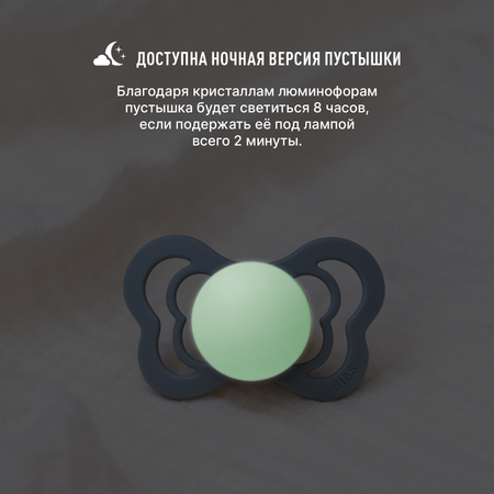 Пустышка BIBS от 6 мес.