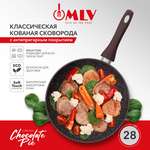 Сковорода с антипригарным покрытием Moulin Villa Chocolate Pie 28 см