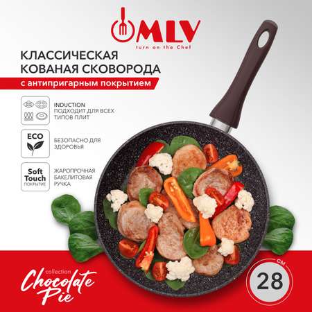Сковорода с антипригарным покрытием Moulin Villa Chocolate Pie 28 см