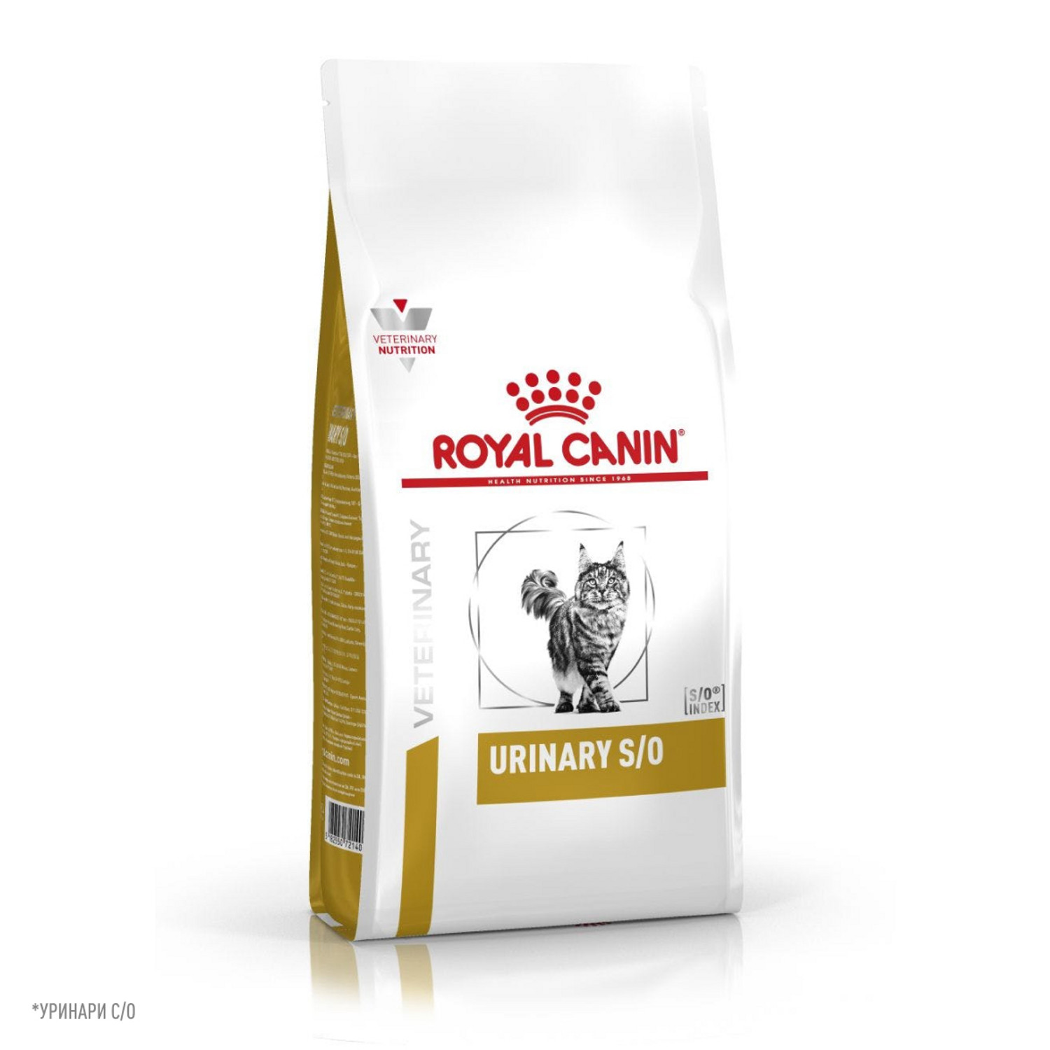 Корм для кошек ROYAL CANIN Veterinary Diet Urinary S/O LP34 Лечение и профилактика МКБ 7кг - фото 10