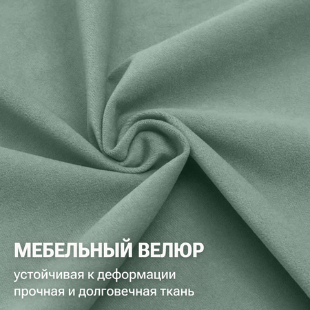 Кресло мешок груша Bean Joy размер XХХL пыльный ментол