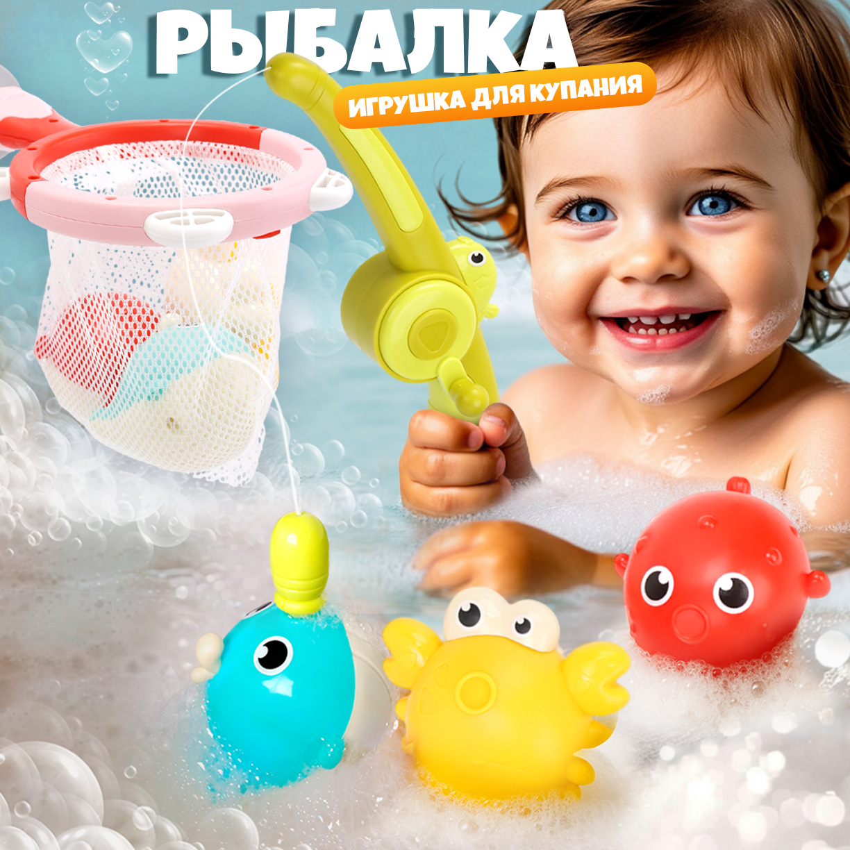 Настольная игра TIPTOPOLIS - фото 1