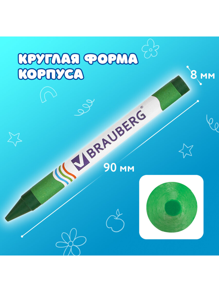 Восковые мелки Brauberg 24 шт. - фото 4