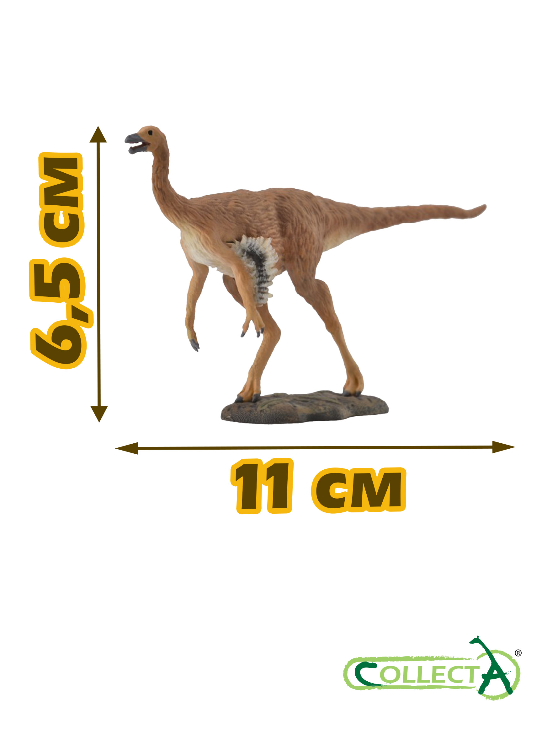 Фигурка Collecta Струтиомим - фото 2